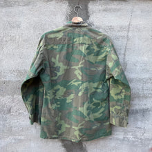 Load image into Gallery viewer, 69' USMC ERDL Camouflage Rip Stop Slant Pocket Jungle Jacket