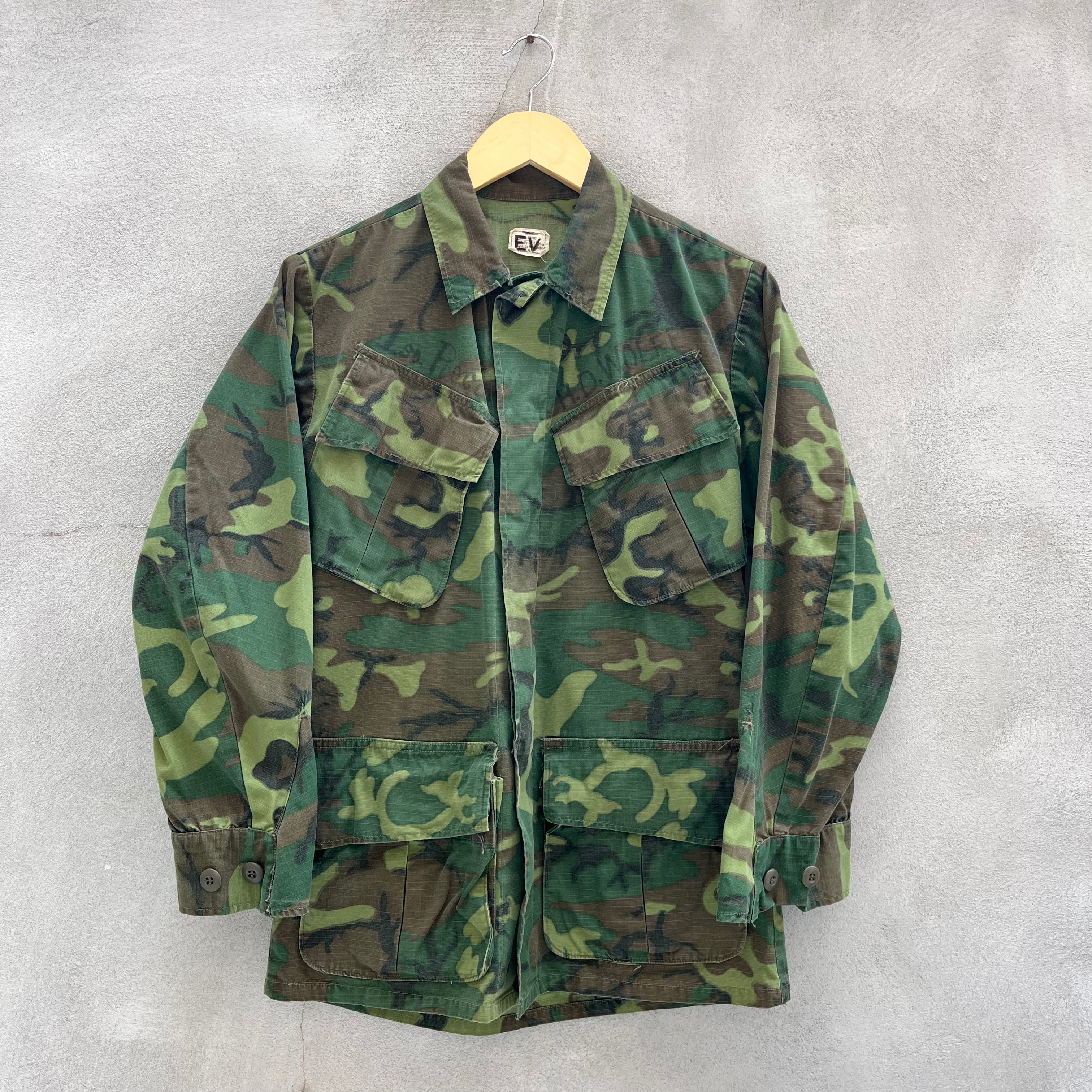 Vintage 1969 Vietnam Slant Pocket ERDL Camo Poplin Jungle