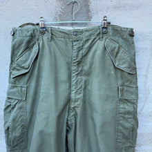 Load image into Gallery viewer, M51 US Military Cargo Pants
