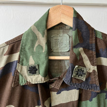 Load image into Gallery viewer, 82’ Military Woodland Camo Jacket
